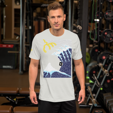 Load image into Gallery viewer, On Beam's End!! Collection: Love's An Ocean Wave Tee